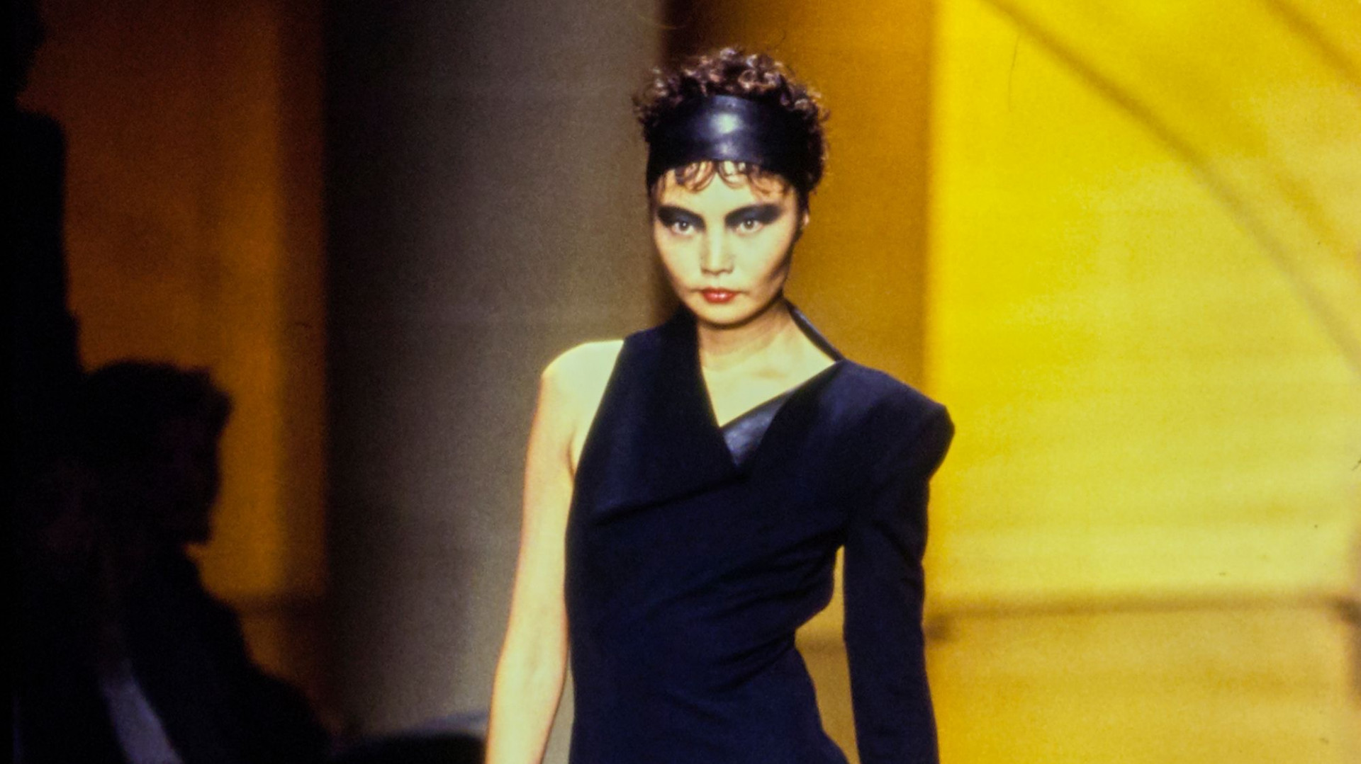 The Haute Archive